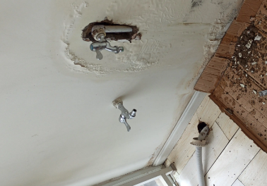 瑞金卫生间测漏水