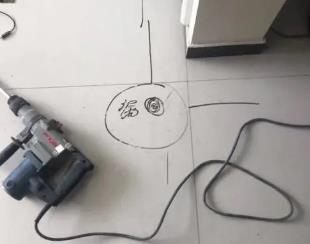 瑞金测漏水公司专业分享下使用专业仪器检测家中漏水案例